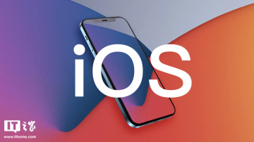 苹果 iOS / iPadOS 17.6 开发者预览版 Beta 4 发布