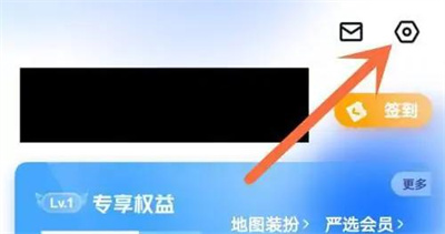 百度地图摇一摇语音方法步骤 百度地图怎么摇一摇语音