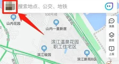 腾讯地图查看优惠券方法步骤 腾讯地图怎么查看优惠券