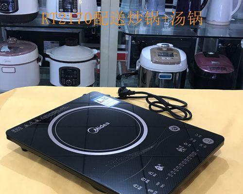 Innovative ways to solve induction cooker problems (improve efficiency, safety and reliability)