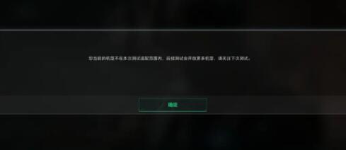 三角洲行动新手怎么配装 三角洲行动新手配装推荐