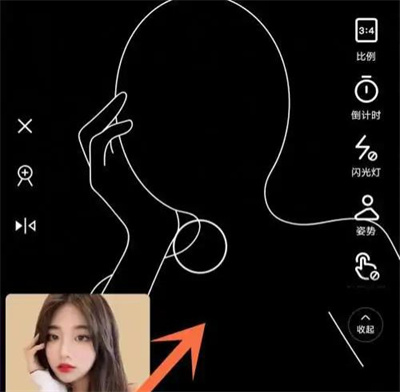 轻颜相机用自拍姿势方法步骤 轻颜相机怎么用自拍姿势