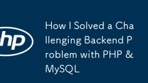 How I Solved a Challenging Backend Problem with PHP & MySQL