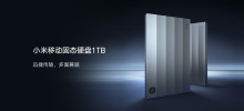 小米推出新款 1TB 移动固态硬盘：读写 2000MB/s，799 元