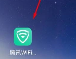 腾讯WiFi管家怎样关闭每日热点 腾讯WiFi管家关闭每日热点的操作步骤