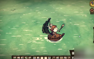 So laden Sie die Segel auf das Schiff in Don't Starve. So verwenden Sie die Strohsegel in Don't Starve.