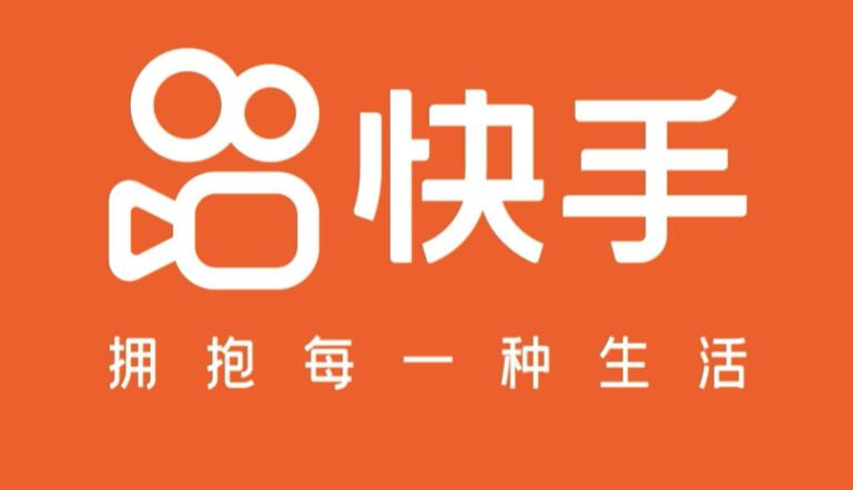快手伴侣怎么申请直播权限 申请直播权限操作方法