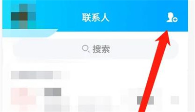 QQ查找附近的人方法步骤 QQ怎么查找附近的人