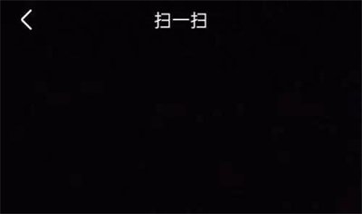 飞书添加好友的方法步骤 飞书怎么添加好友