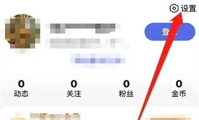 百度开启兴趣推送的方法步骤 百度怎么开启兴趣推送