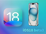 iOS 18 public beta version evaluation results_Upgrading is not recommended!