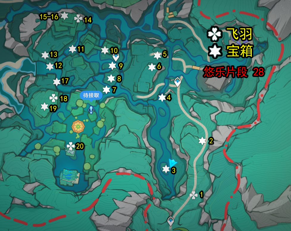 原神4.8悠乐片段怎么收集 原神4.8悠乐片段全收集攻略