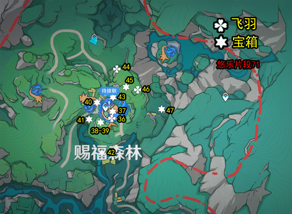 原神4.8悠乐片段怎么收集 原神4.8悠乐片段全收集攻略