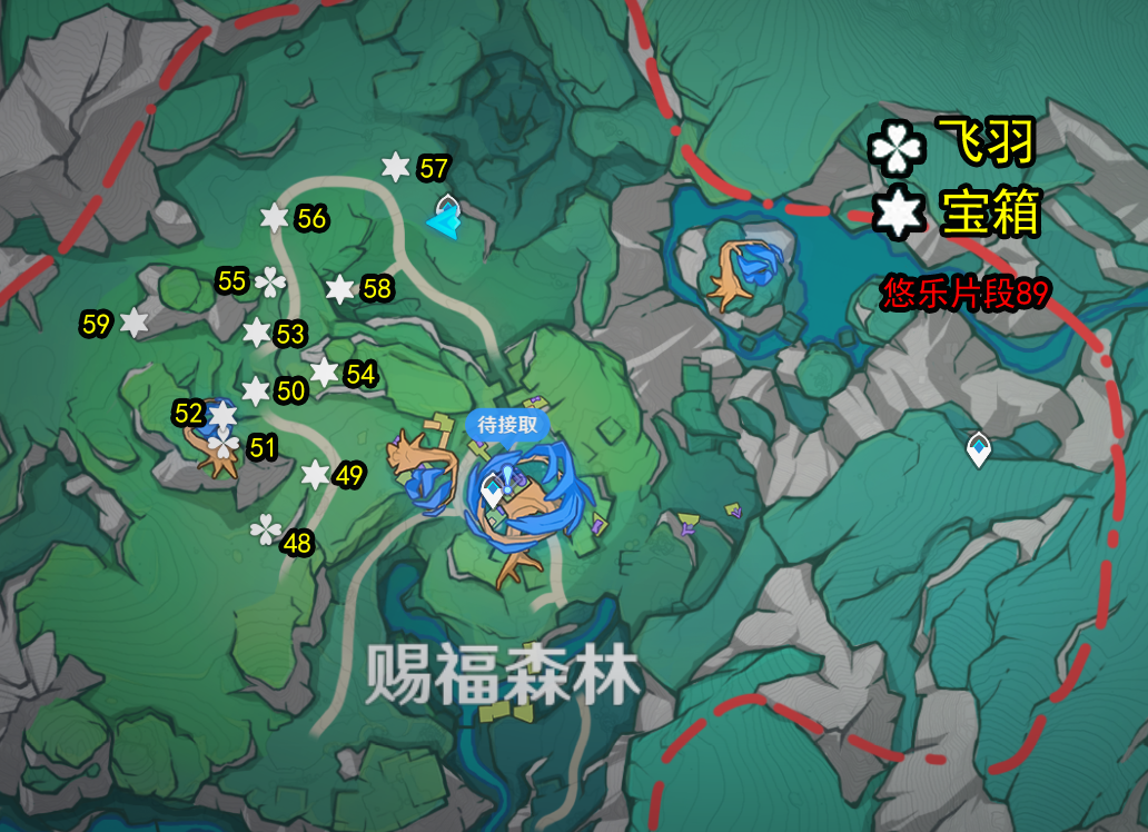 原神4.8悠乐片段怎么收集 原神4.8悠乐片段全收集攻略