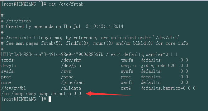 How to end a process under Linux: Detailed explanation of normal and abnormal termination