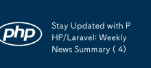 Kekal Kemas Kini dengan PHP/Laravel: Ringkasan Berita Mingguan ( 4)