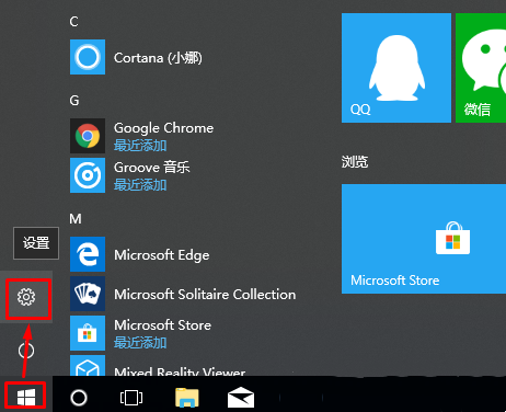 edge浏览器打开是空白页怎么办 edge浏览器网页加载不出来解决方法