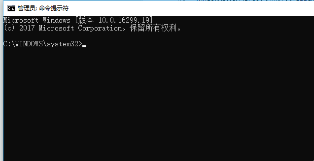 edge浏览器打开是空白页怎么办 edge浏览器网页加载不出来解决方法