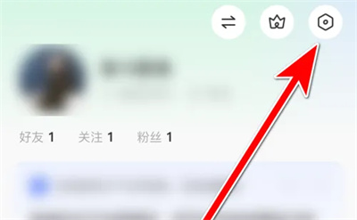 陌陌极速版骚扰拦截方法步骤 陌陌极速版怎么骚扰拦截