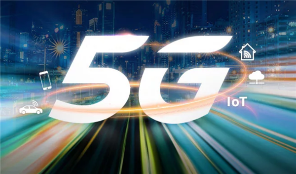 中国移动用户数突破10亿!超过5亿用过5G