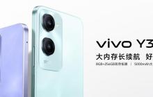 vivo Y37 系列今日在 vivo 官网上架：引领潮流新风尚