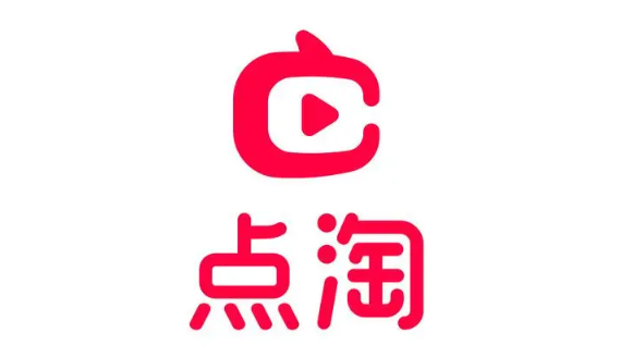 点淘app隐私设置在哪设置