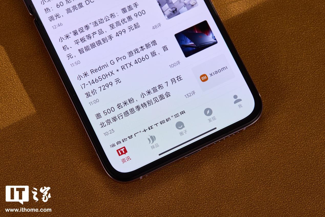 小米 MIX Flip 幻影紫图赏,比初代小米手机更大的外屏