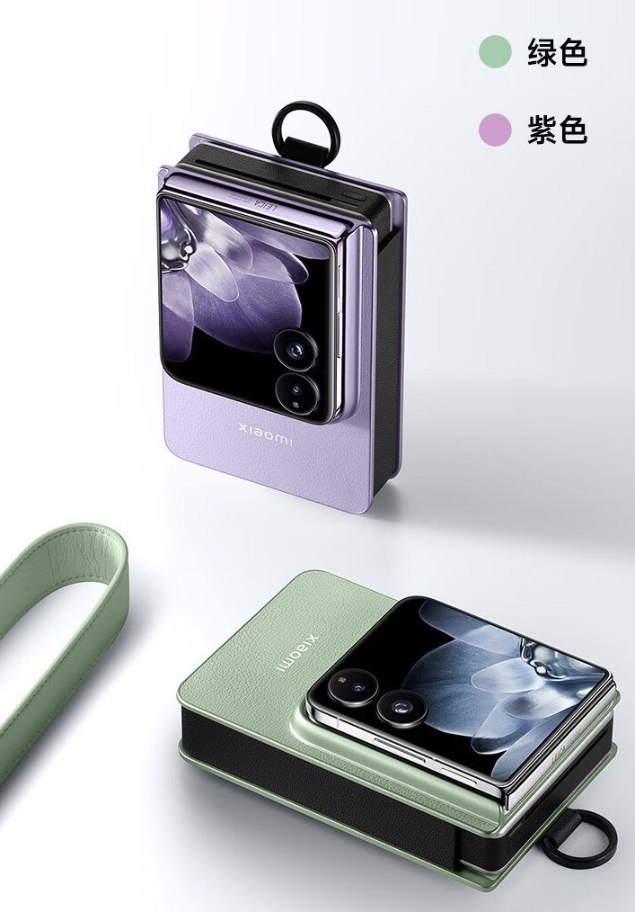 小米 MIX Flip 折叠屏手机随身拍套装上架:快速打印实体照片,预售 499 元