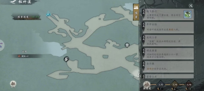 《墨剑江湖》忘秋偶记通关攻略