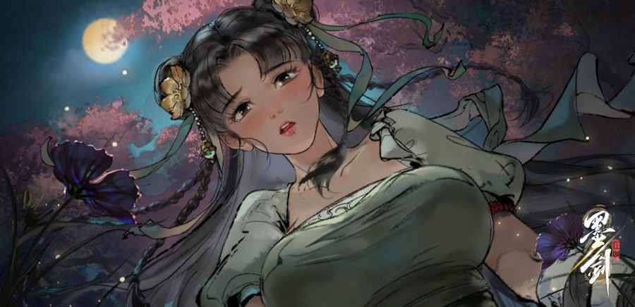 《墨剑江湖》唐门内劲刀搭配推荐