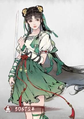 《墨剑江湖》武当阵法流搭配推荐