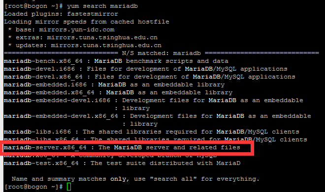 Centos7.3 Mariadb database export and import commands