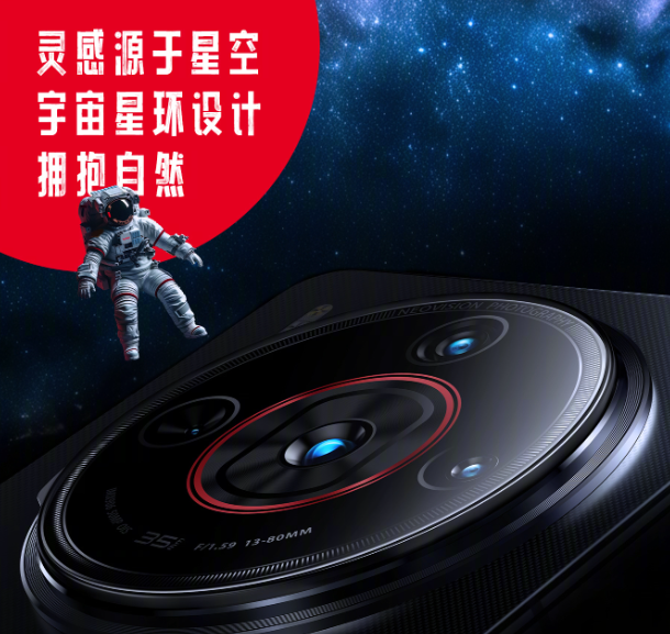 努比亚 Z60S Pro 手机影像配置公布：索尼 9 系旗舰传感器、5000 万像素 AF 超广角微距