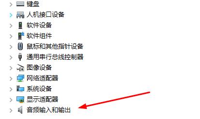 怎么卸载realtek高清晰音频管理器 5个步骤轻松卸载