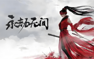 《永劫无间手游》招式克制关系是什么