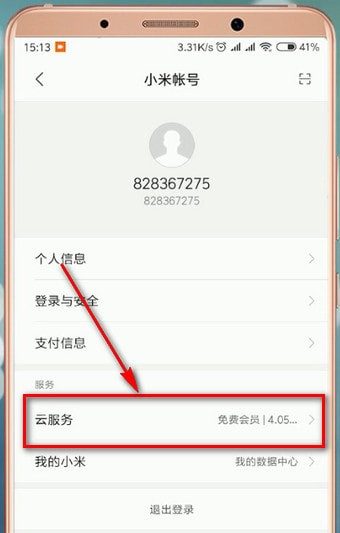 小米云同步怎么恢复手机 恢复手机操作方法