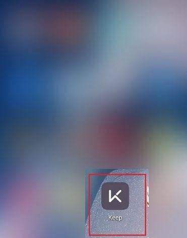 Keep健身怎么设置跑步心率 Keep健身设置跑步心率的方法
