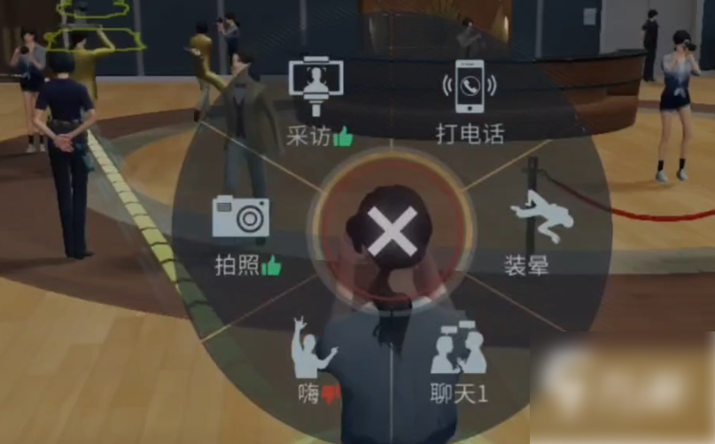 零号任务如何瞬间换衣服 零号任务如何瞬间换衣服 零号任务一键脱装技能在哪