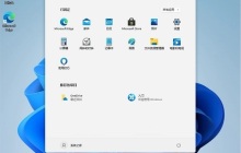 win11校园网不弹出认证界面解决方法？