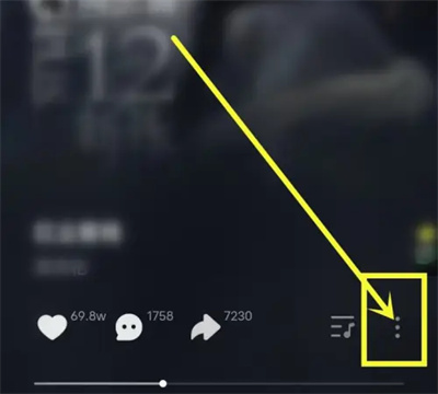 波点音乐改播放样式方法步骤 波点音乐怎么改播放样式