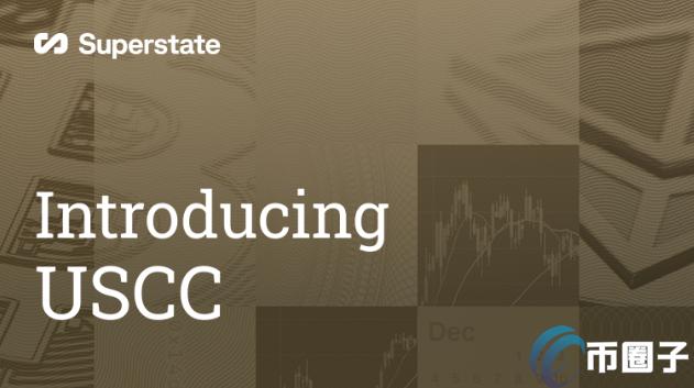 加密货币套利利润高？Superstate推出代币化套利基金USCC