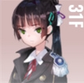 《炽焰天穹》夏目祈角色介绍