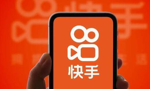 快手极速版怎么删除作品 删除作品操作方法