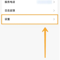 小米汽车app如何绑定车辆