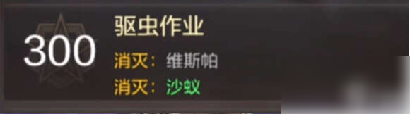 地下城与勇士起源隐藏成就 隐藏成就介绍