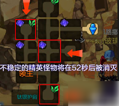 地下城与勇士起源隐藏成就 隐藏成就介绍