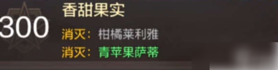 地下城与勇士起源隐藏成就 隐藏成就介绍