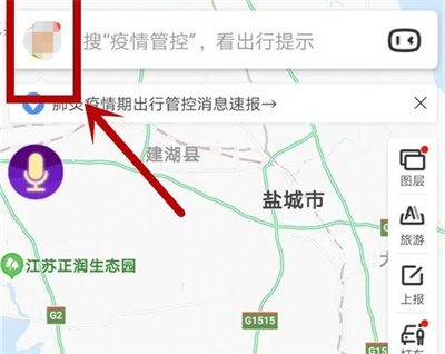 百度地图导航屏幕常亮方法步骤 百度地图怎么屏幕常亮