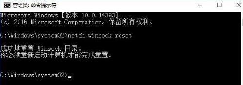 NVIDIA GeForce Experience无法登入怎么解决 