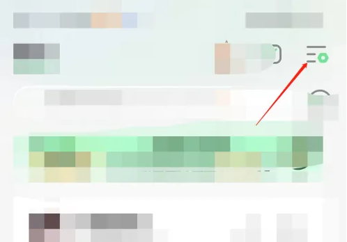 QQ音乐怎么把背景设置成自己喜欢的图片 QQ音乐把背景设置成自己喜欢的图片操作介绍